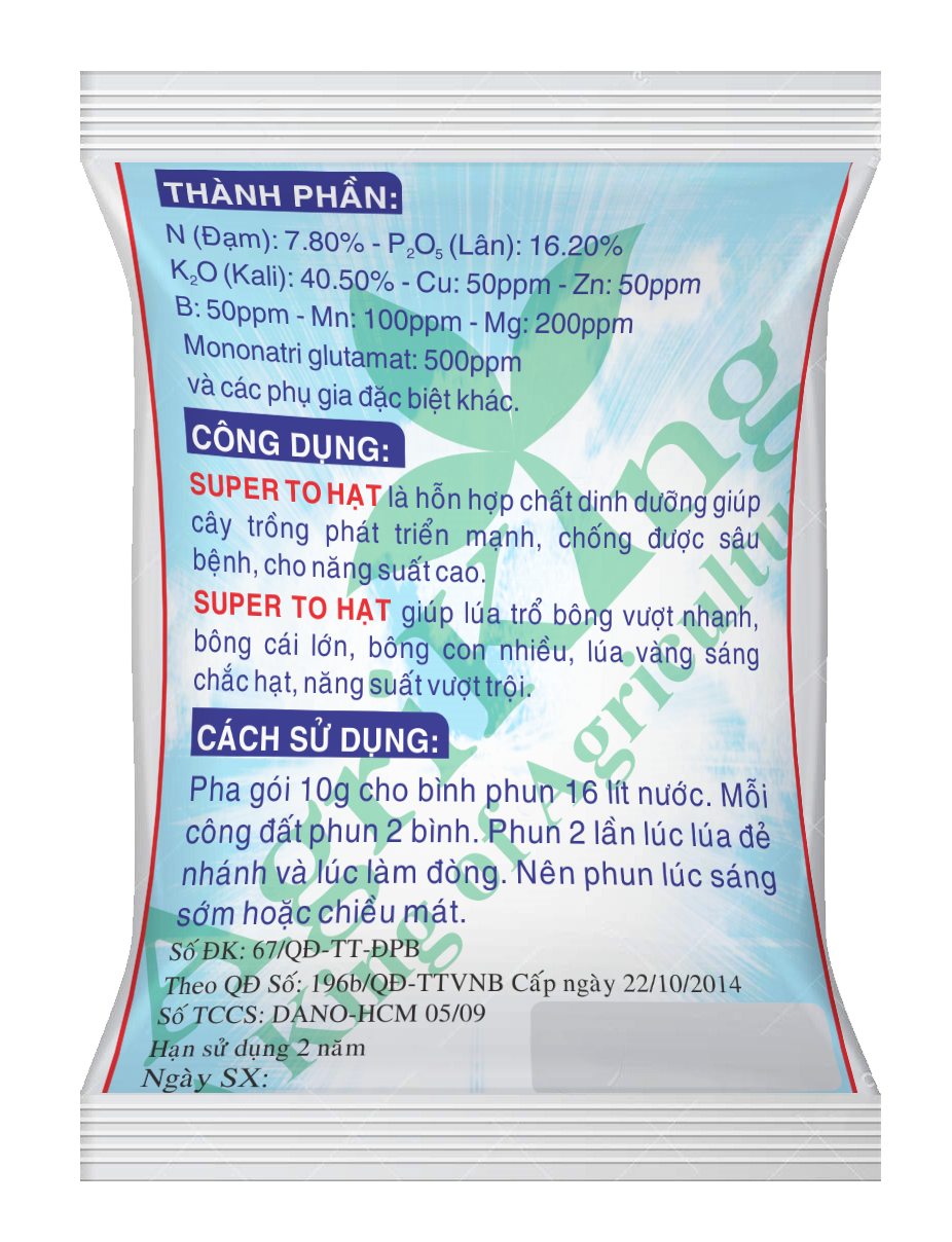 Siêu TO HẠT LÚA  5 gói x gói 10gr