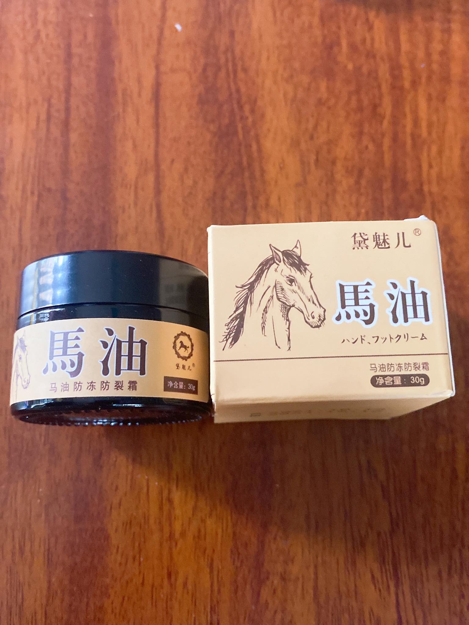 Combo 2  Hũ Kem Bôi nẻ Ngựa - l2