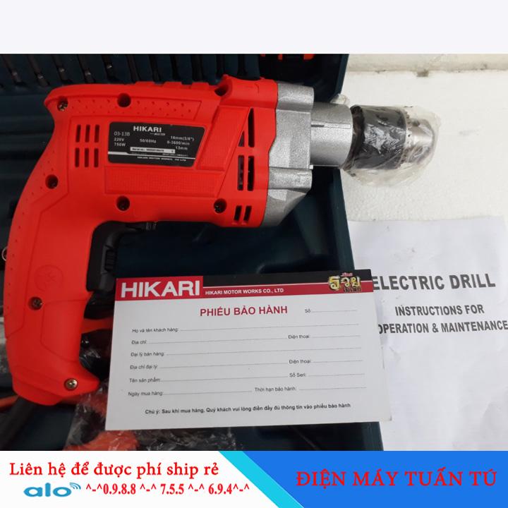 MÁY KHOAN HIKARI-03-13B BỘ SẢN PHẨM
