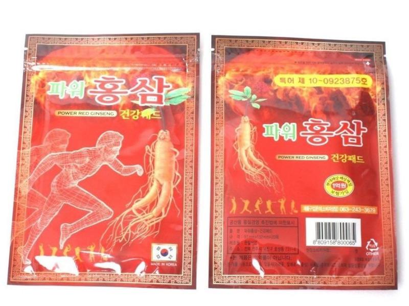 Cao dán trị đau nhức, mỏi mệt Hàn Quốc POWER RED GINSENG - Gói 20 miếng ĐỎ tốt nhất