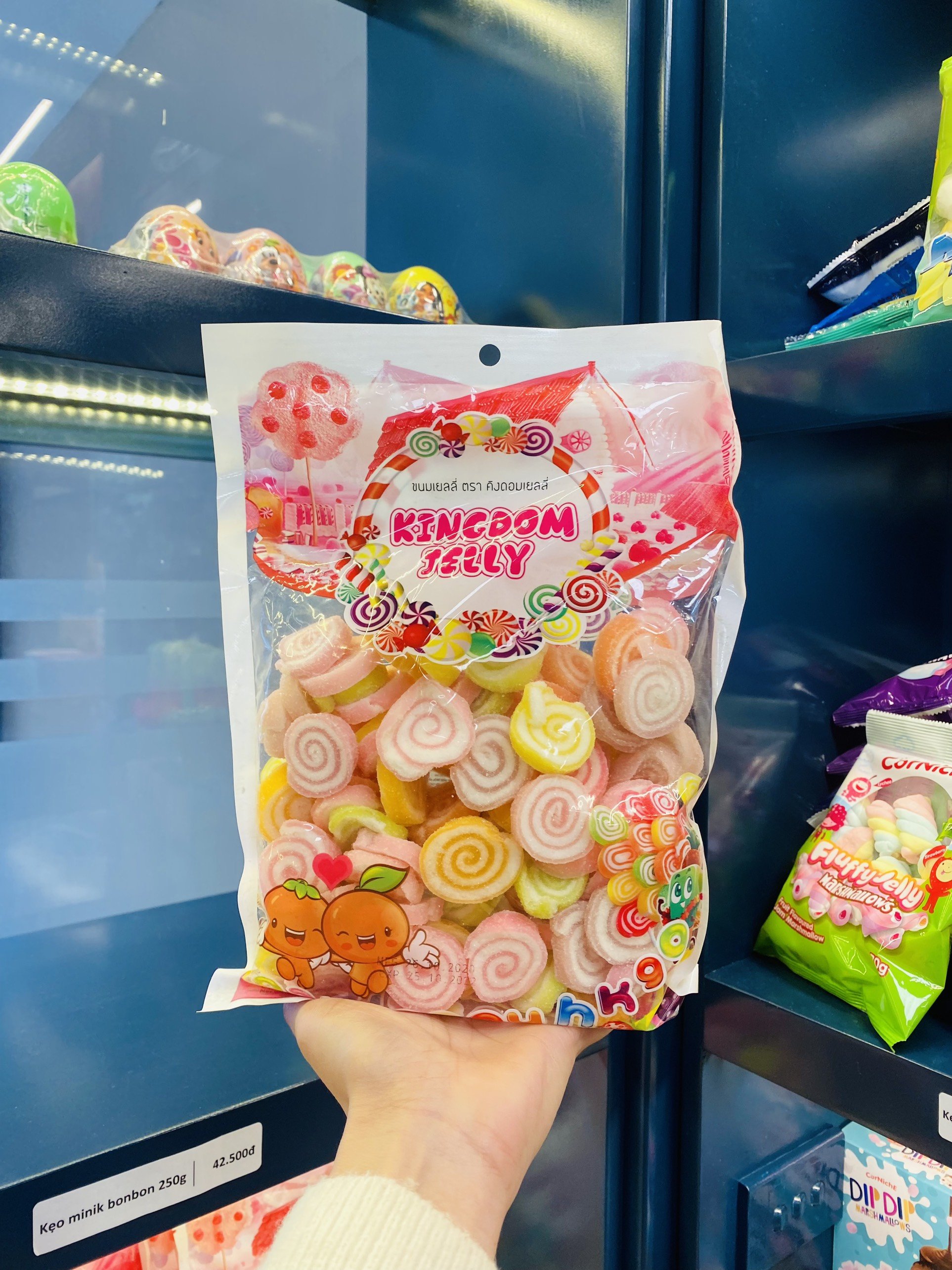 Kẹo kingdom jelly 500g