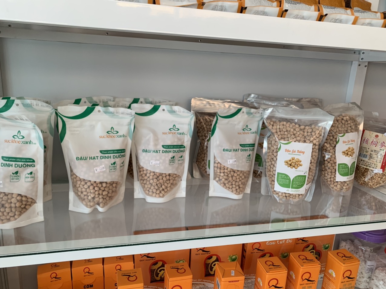 Đậu gà 1kg