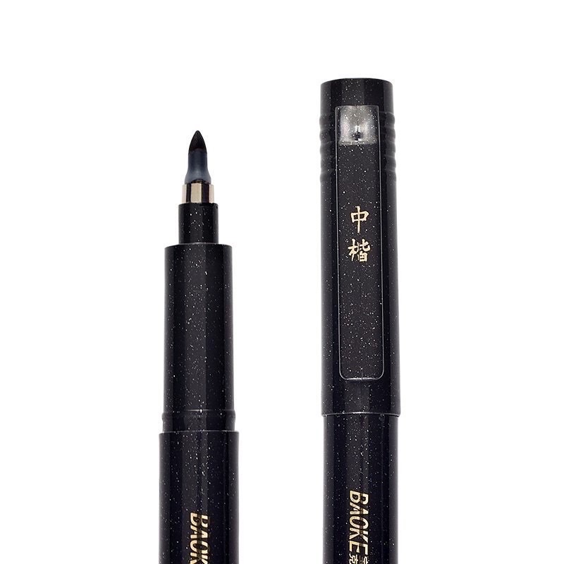 Bút thư pháp, hán tự, kanji, calligraphy ngòi dẻo felt tip bao ke, baoke s20-s21-s22-s23.