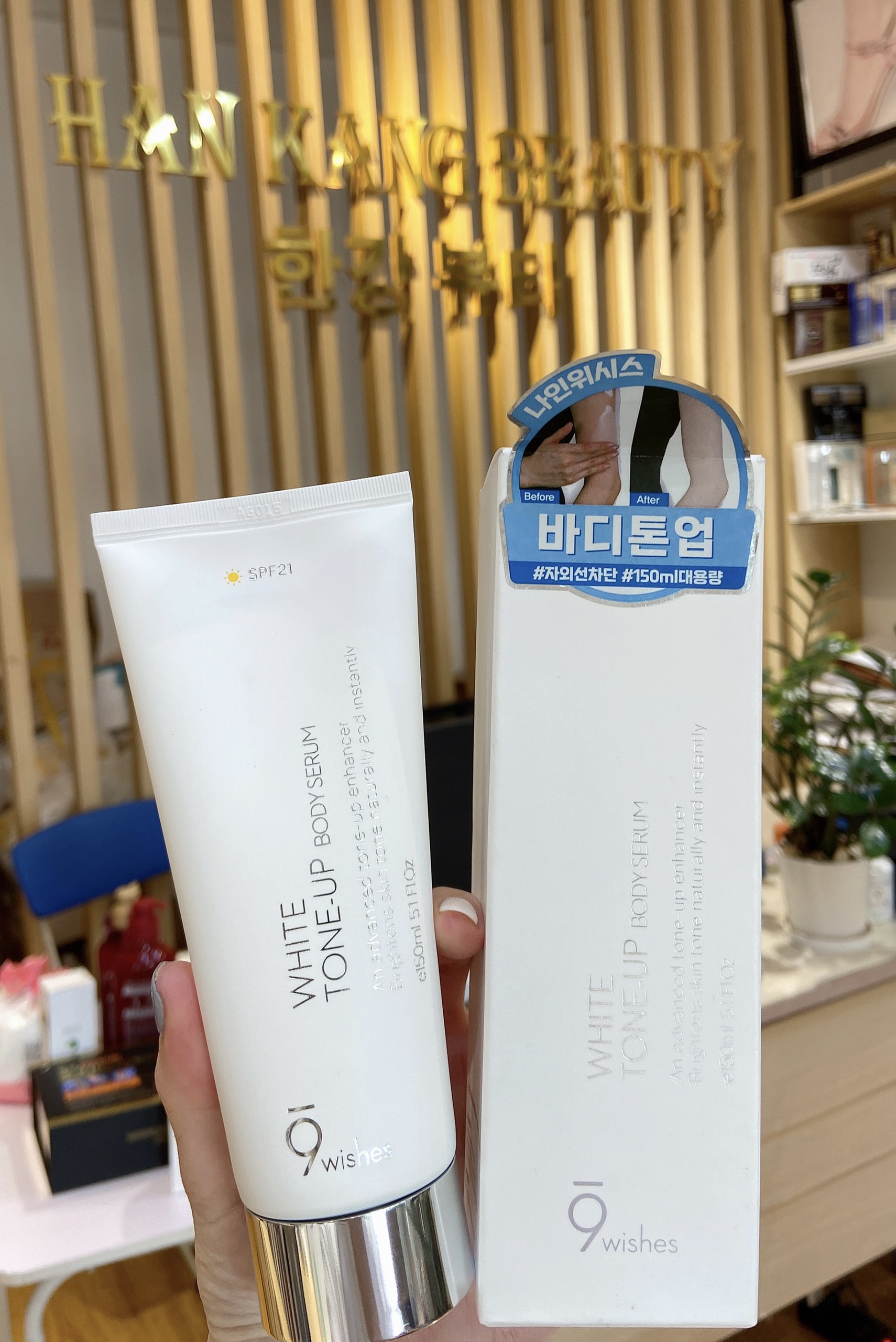 Kem dưỡng trắng body White Tone up Body Serum 150ml