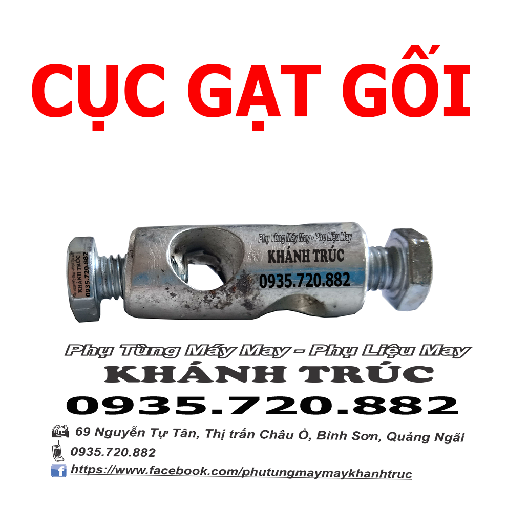 Cục gạt gối máy may công nghiệp 1kim