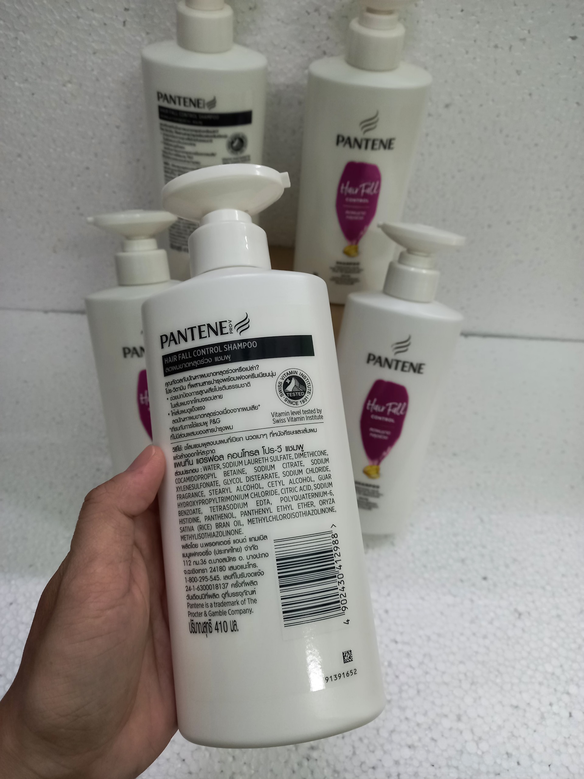 Dầu Gội Pantene Thái Lan 380ml
