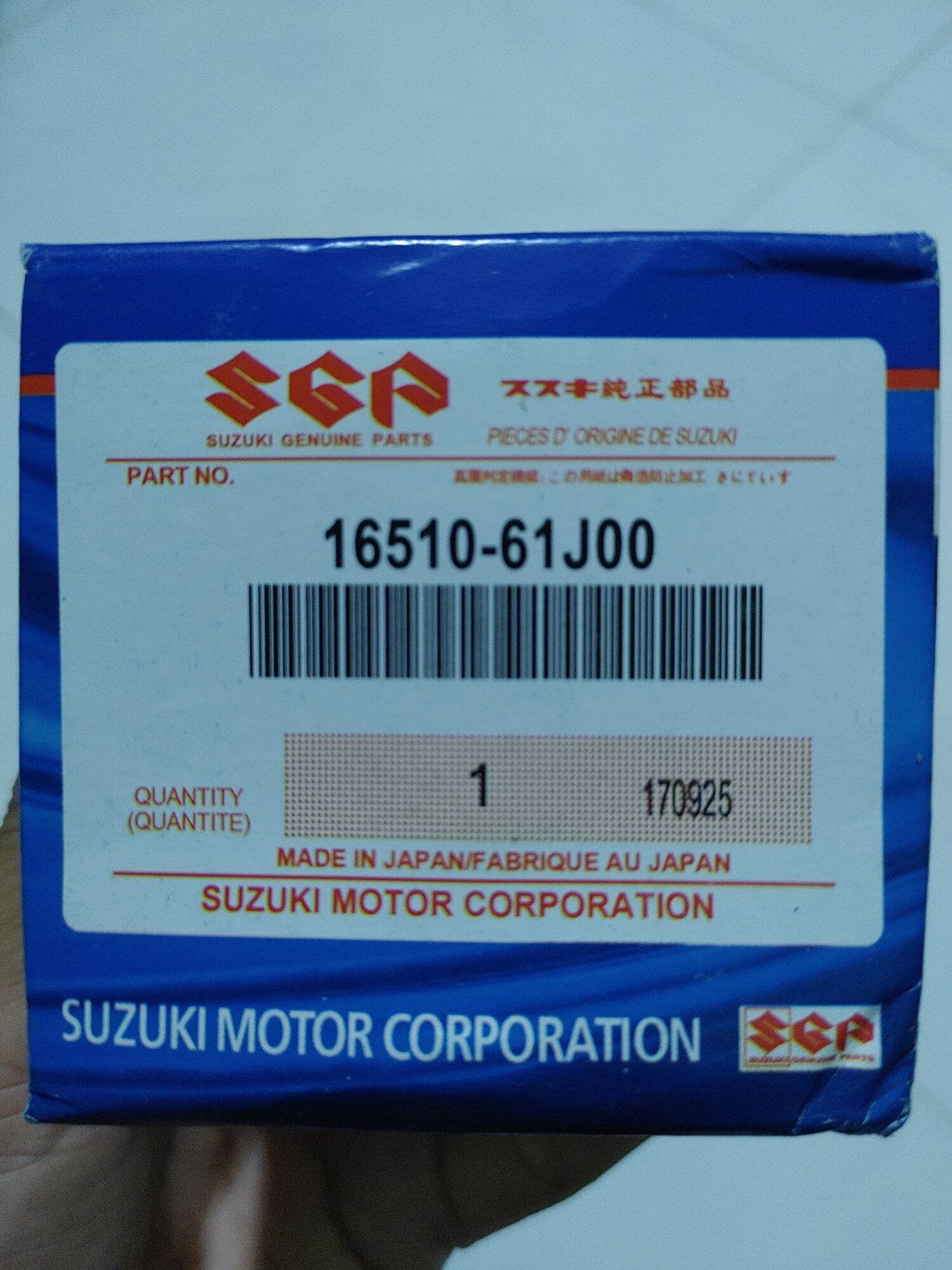 lọc nhớt suzuki atiga , XL7 ..