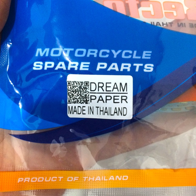 Bố Nồi Dream - Wave Recto