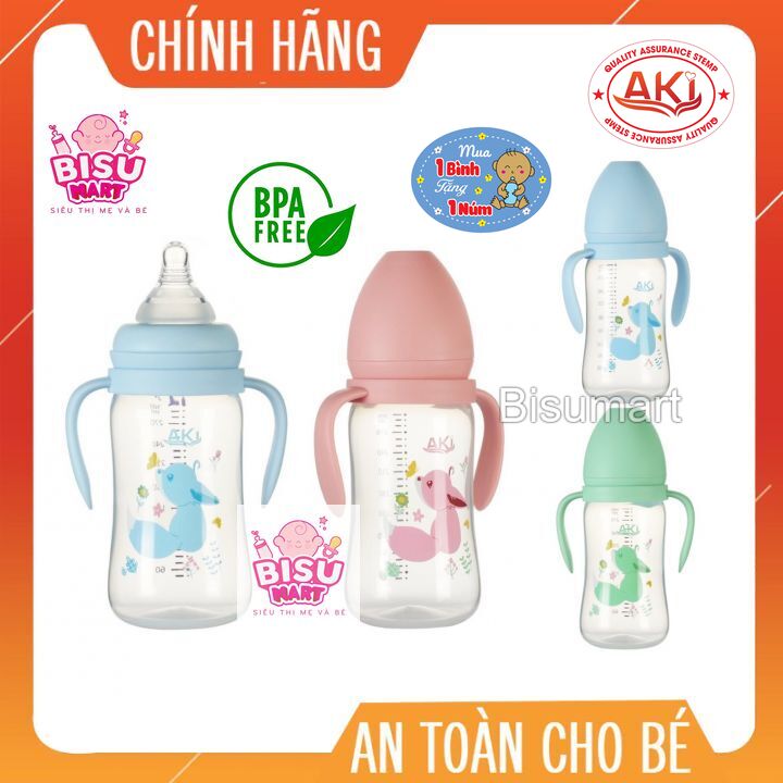 Bình Sữa Cổ Rộng PP AKI 180ml - 240ml - 300ml (tặng kèm núm vú cổ rộng)