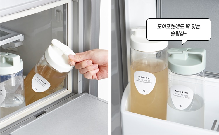 [HCM][ Lock&Lock ] Bình Đựng Nước Lock&Lock Easy Grip Dung Tích 1.5L Hap814