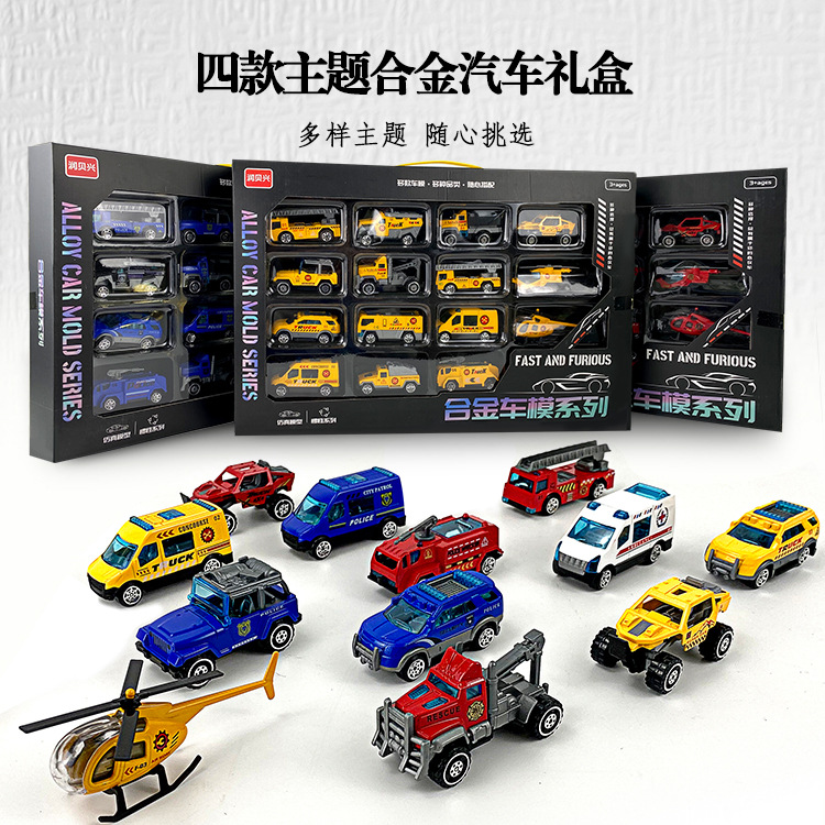 Hộp 15 ô tô sắt chạy đà siêu bền (xe cứu hoả, xe cảnh sát, xe công trình, xe quân sự)