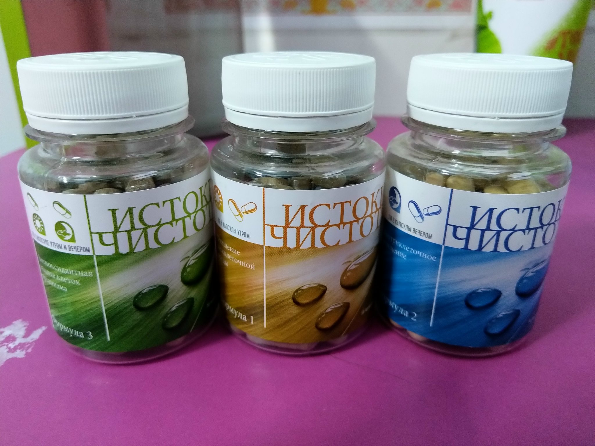 Bộ 3 thải độc và thanh lọc cơ thể Renaissance Triple