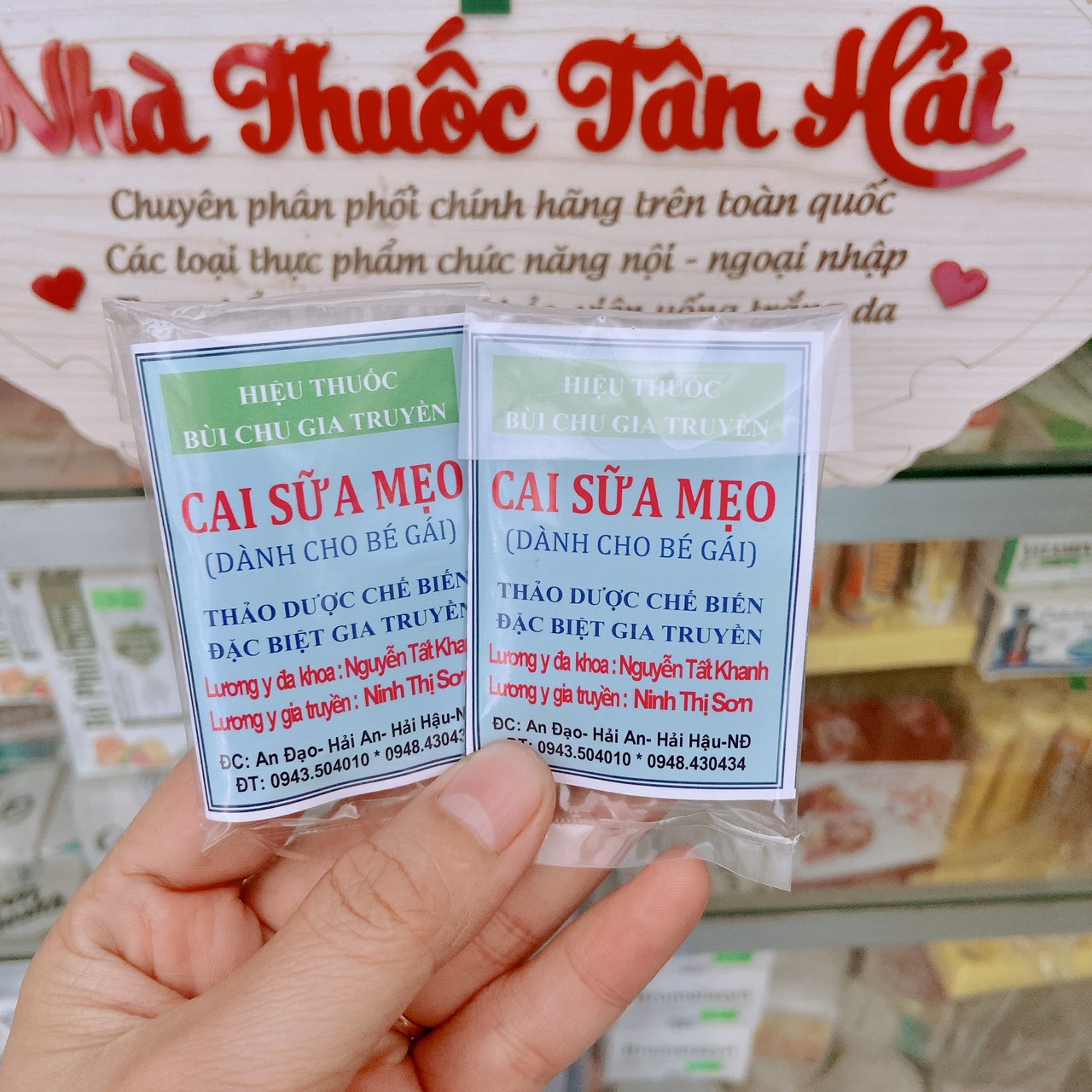Cai sữa thảo dược, Cai Sữa Bằng Mẹo Cho Bé, cai sữa cho bé - Chỉ Cần Bôi Không Cần Uống, cai sữa cho bé, cai sữa mẹo, cai sữa thành phần thảo dược tự nhiên an toàn cho bé