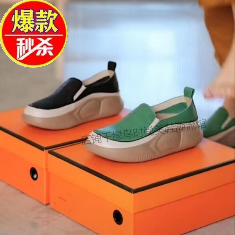 松糕厚底女鞋秋季新款真皮平底小单鞋休闲软底软面妈妈鞋