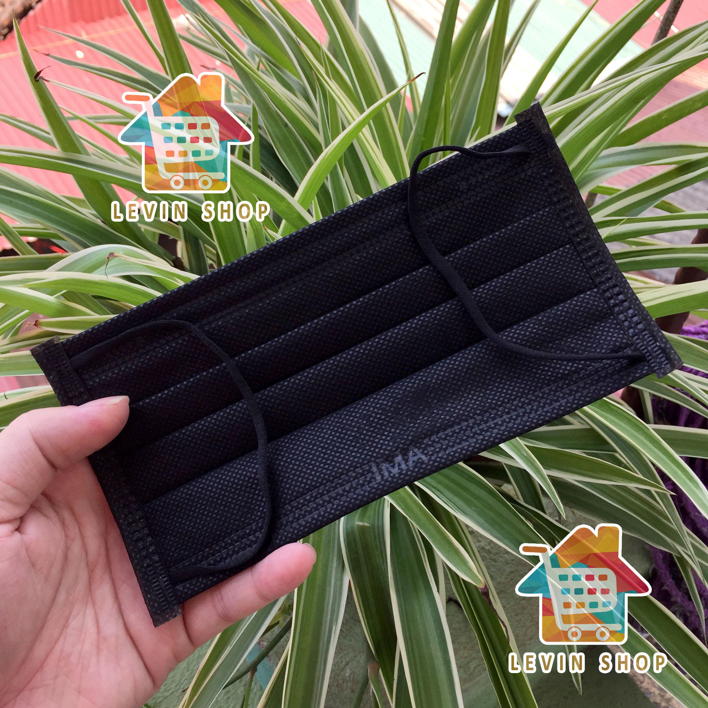 [Hộp 50 chiếc] [4 lớp] [Màu đen] Khẩu trang y tế Ami