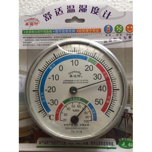 Nhiệt kế ẩm kế treo tường