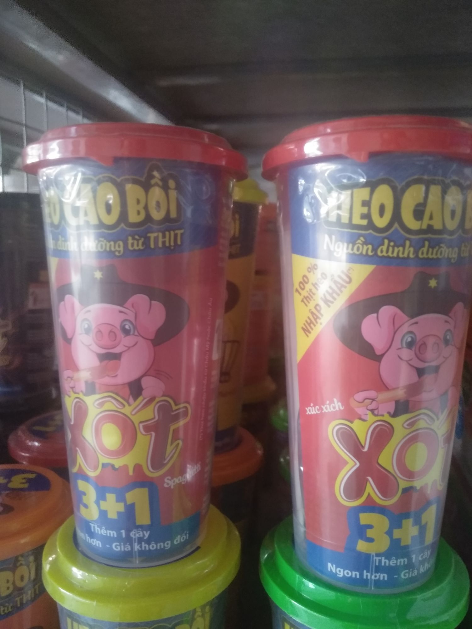 xúc xích heo cao bồi