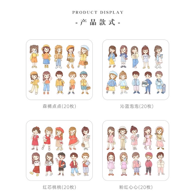 [FREESHIP] D3 - Set 20 sticker cậu bé, cô bé, con người