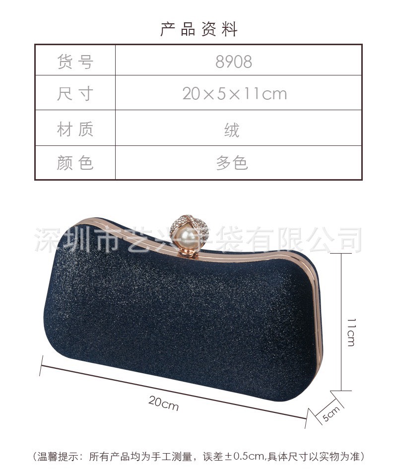 Ví cầm tay nữ dự tiệc da lộn CNT29