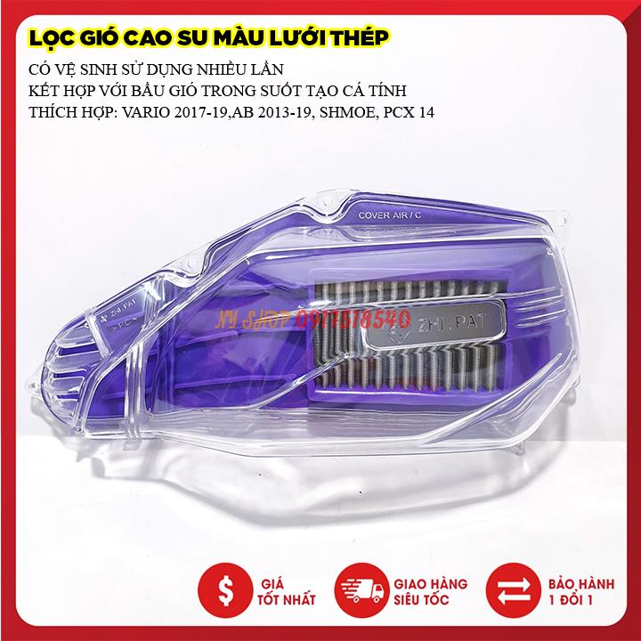 COMBO BẦU GIÓ TRONG SUỐT + LỌC GIÓ LƯỚI THÉP MÀU CHO AIR BLADE - AIR BLADE 2020 - 2021 - VARIO - PCX