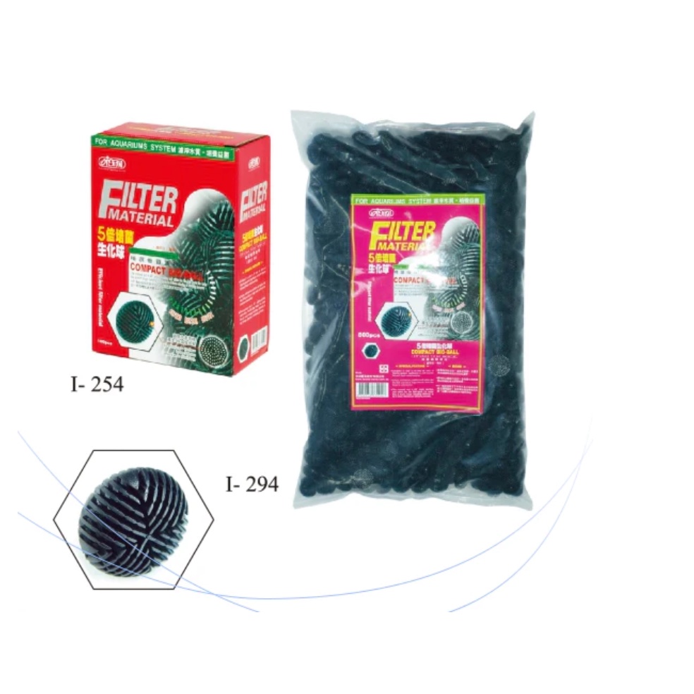 Banh lọc vi sinh cho bể cá cảnh thủy sinh-Ista Compact Bio-Ball - 100pcs