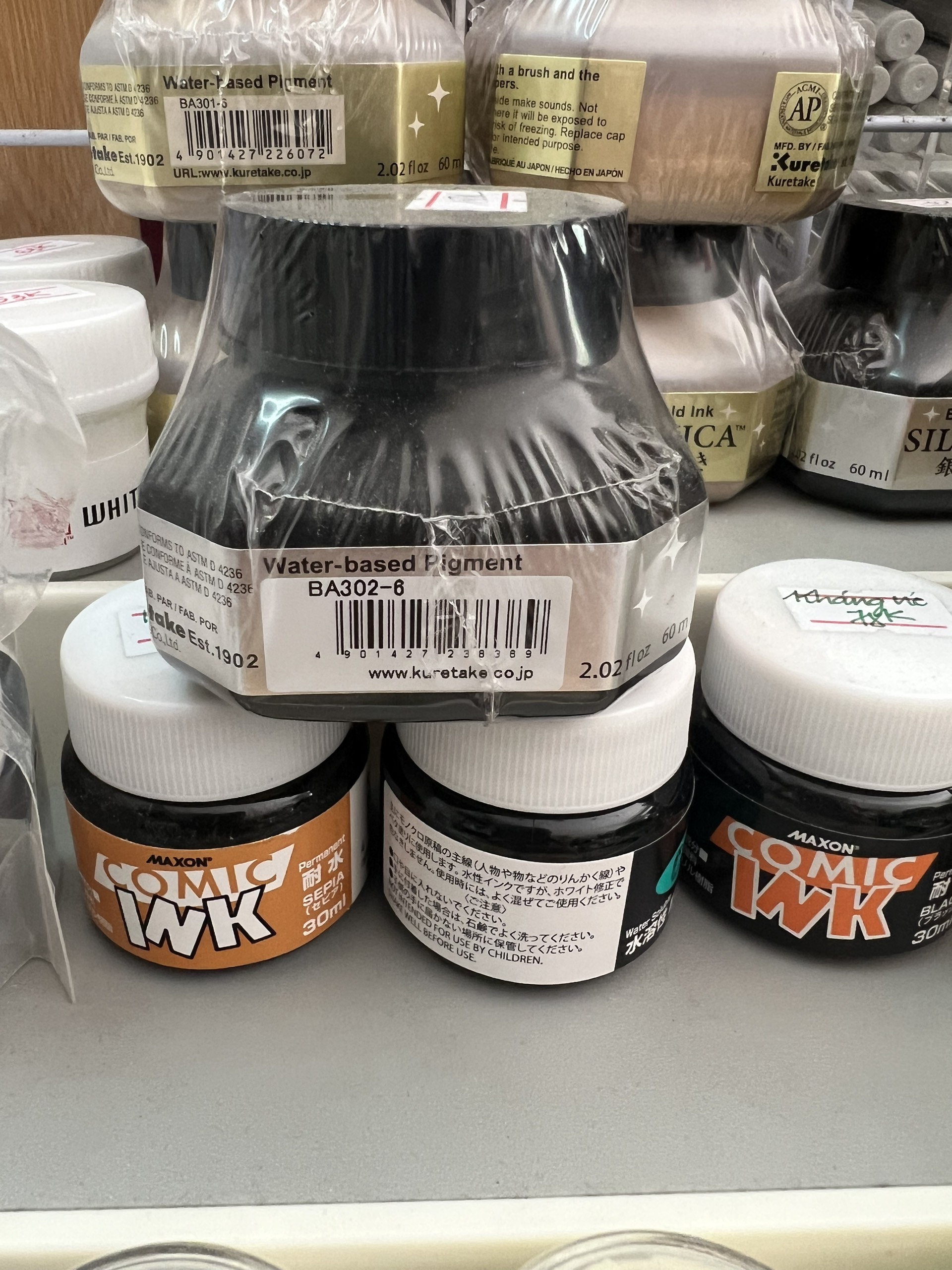 Mực nhũ bạc Kuretake Silver Mica, 60ml
