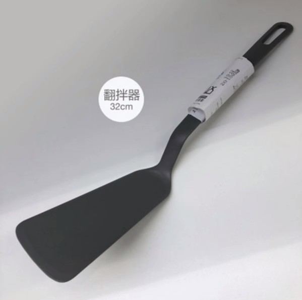 Bộ 5 dụng cụ nấu ăn FULLÄNDAD IKEA
