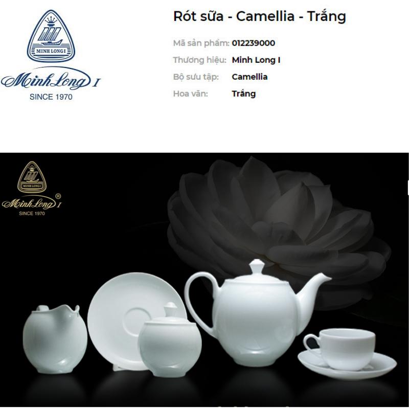 Bộ 2 Ca Rót sữa - Camellia - Trắng 120ml