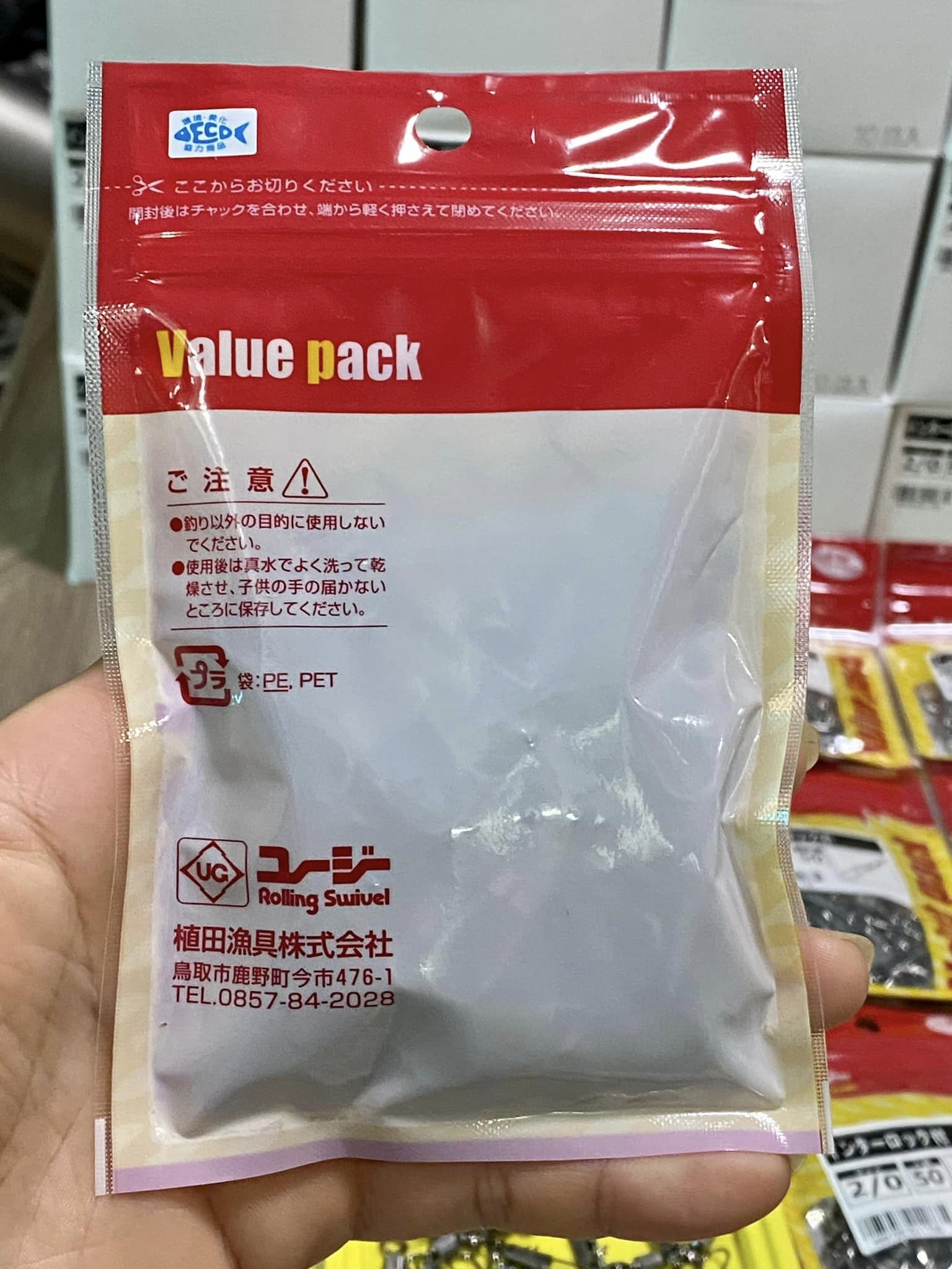 KHÓA (MA NÝ ) NHẬT DÀNH CHO CÂU CÁ TRA . SIZE 2/0