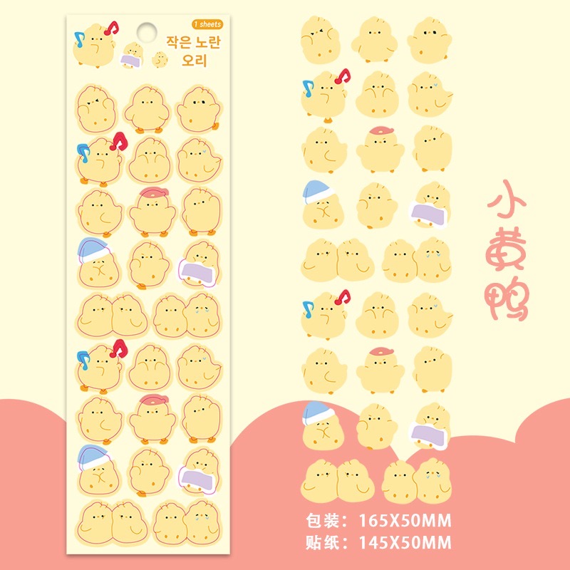 Sticker cute trang trí dán toploader hoạ tiết gấu chibi dễ thương