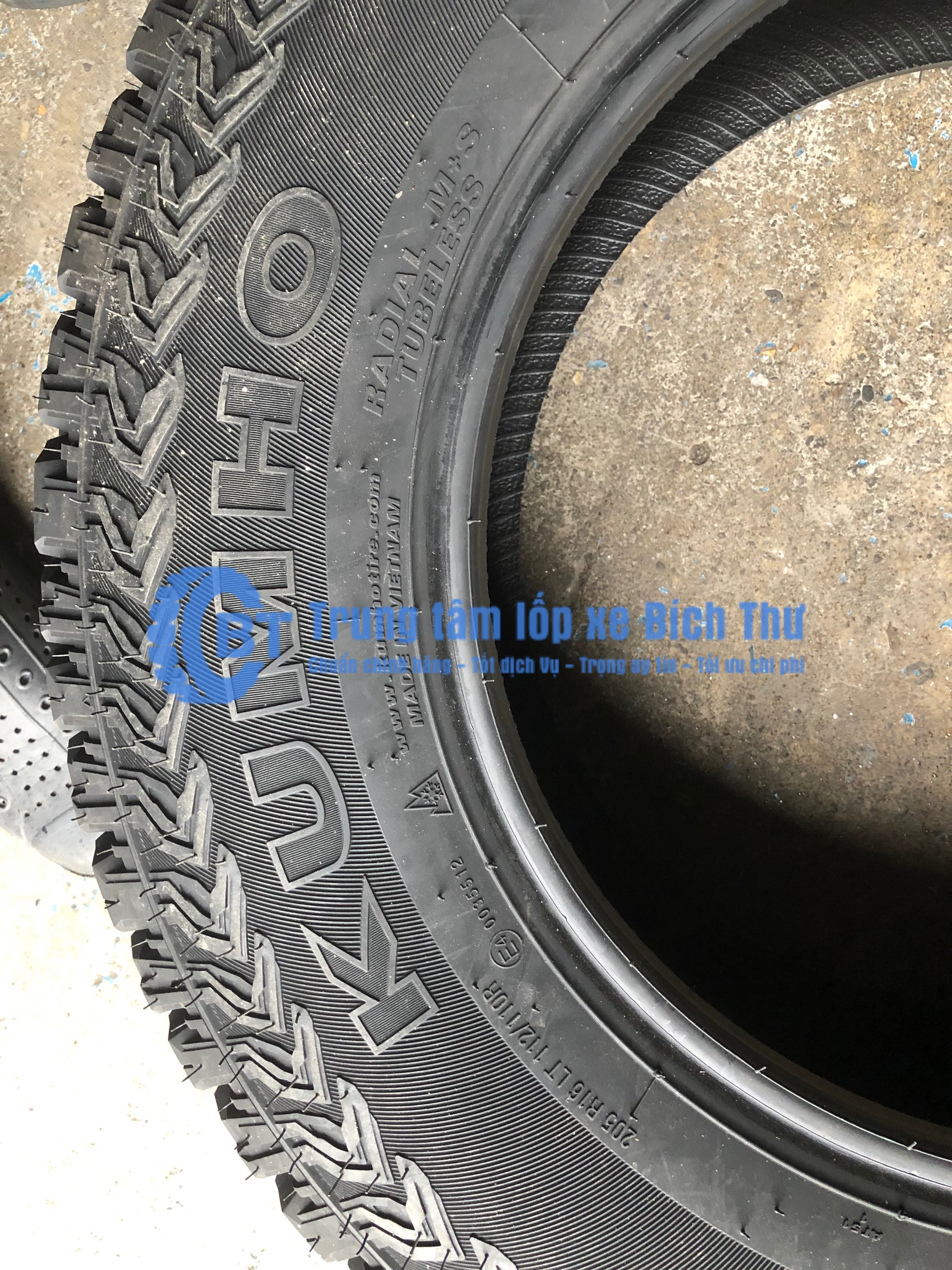 Lốp Kumho 205R16C AT51