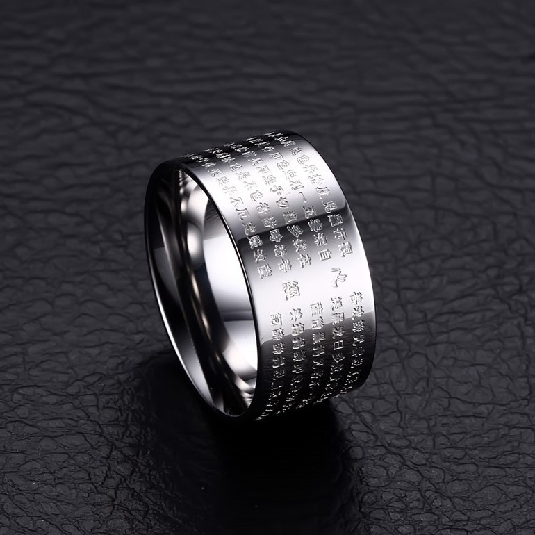 Nhẫn Kinh Phật Bát Nhã Tâm Kinh