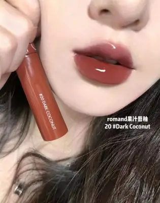 2020 new Korean romand juice lip glaze lipstick lip gloss moisturizing and natural