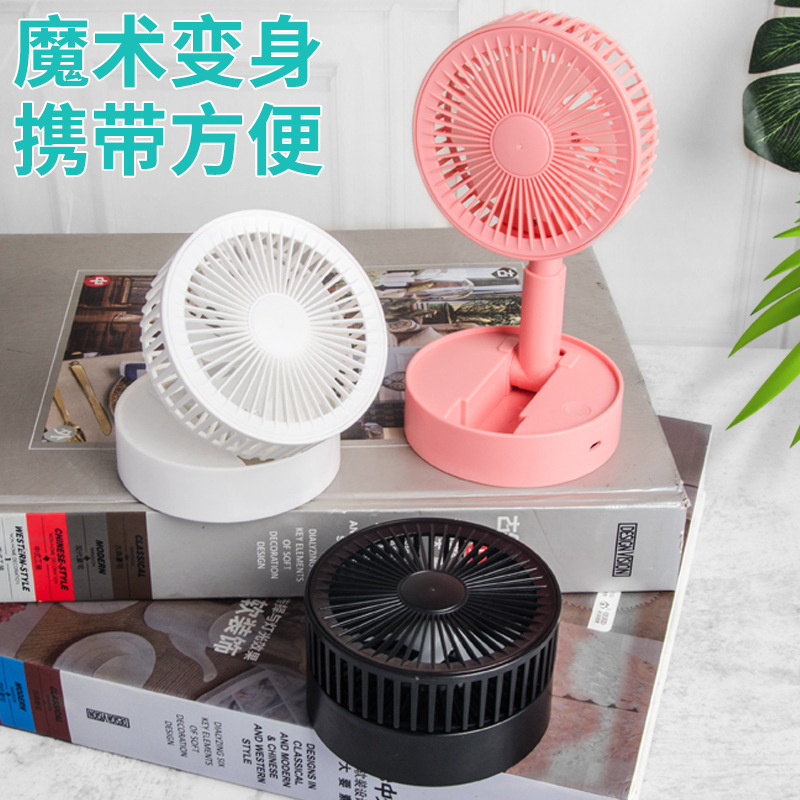 Máy quạt mini để bàn tích điện gấp gọn 3 cấp độ gió siêu mát, Quạt tích điện gấp gọn để bàn sạc điện kèm giá đỡ điện thoại đa năng - BUM STORE