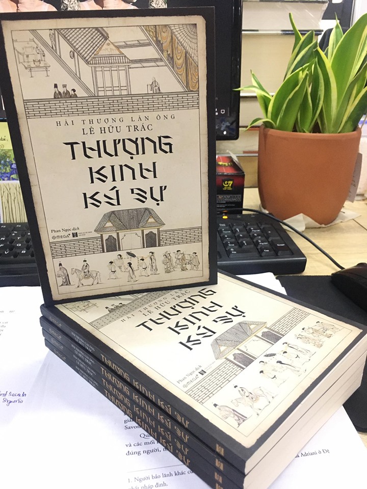 Sách - Thượng Kinh Ký Sự