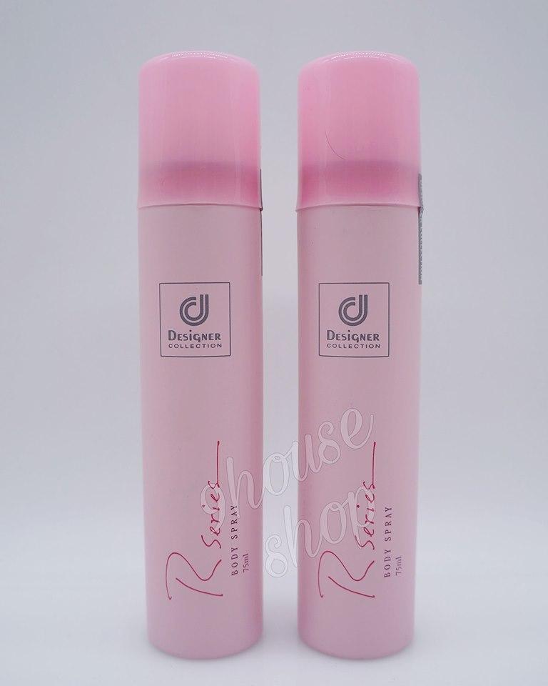 01 Xịt Toàn Thân Rseries Thái Lan (sx Malaysia) 75ml