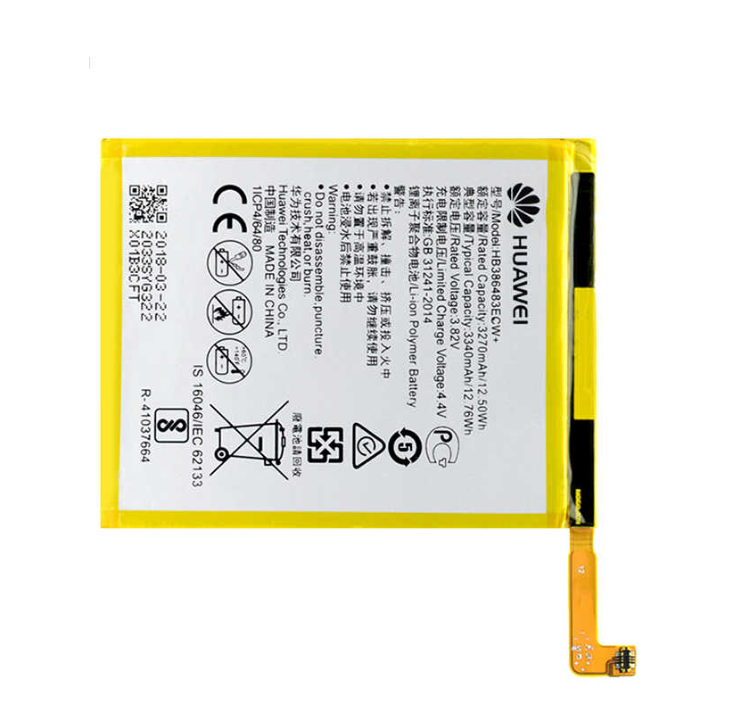 Pin Huawei GR5 2017 / HB386483ECW+