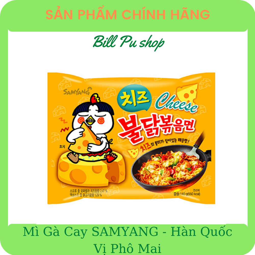 Mì Gà Cay SAMYANG 140g - Hàn Quốc