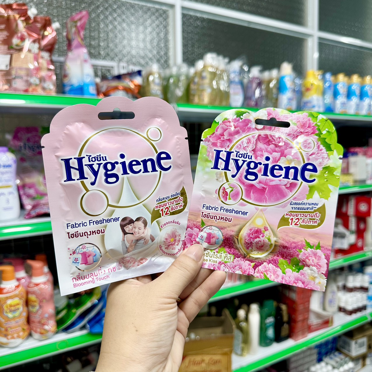 Hygiene Thai Fragrance Sachet 8g