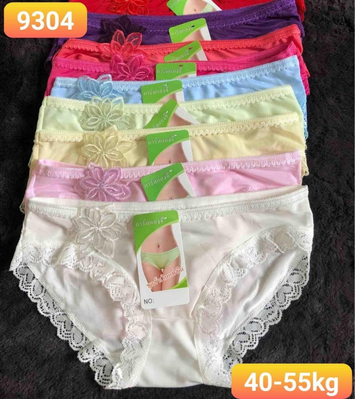 Combo 10 quần lót ren ống thun lạnh
