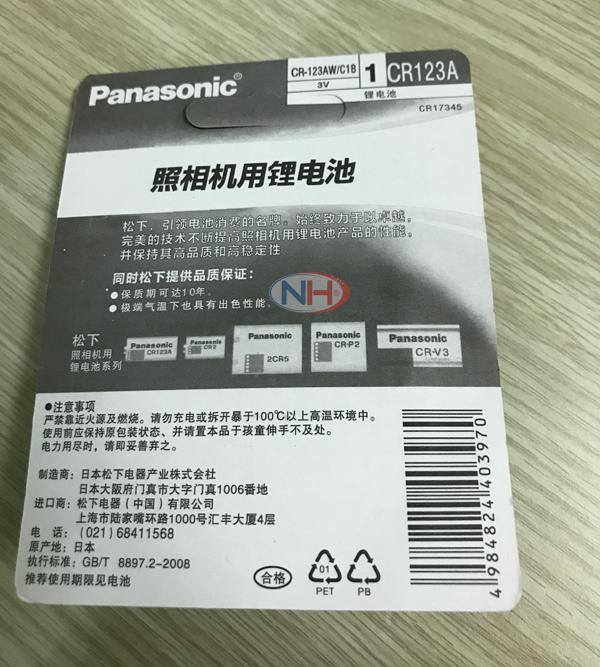 Pin CR123A Panasonic 3V Vỉ 1 Viên