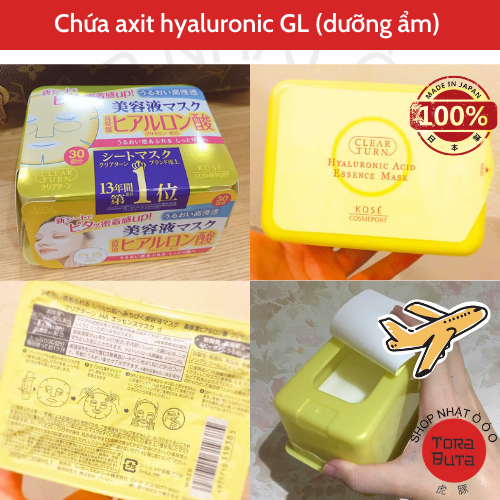 Mặt nạ dưỡng da Kose Clear Turn Essence Mask 30 miếng