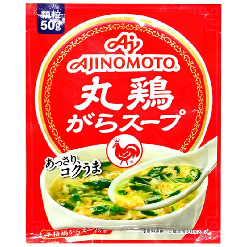 Hạt nêm gà Ajinomoto Nhật bản