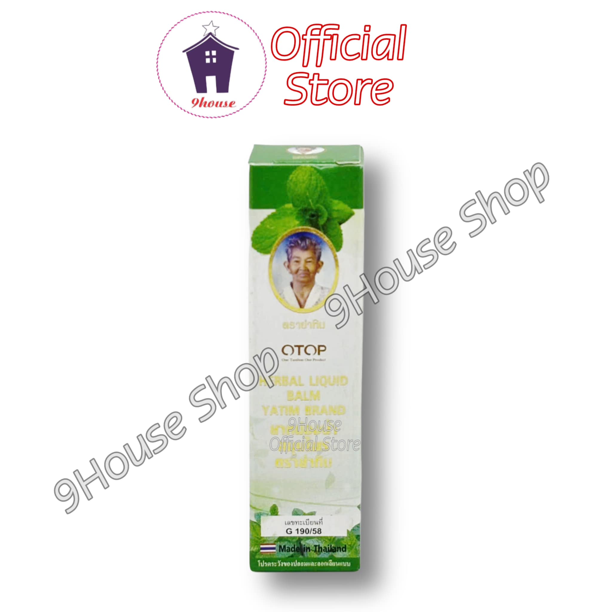 01 Dầu Sâm Yatim 16 vị thảo dược Thái Lan 8ml