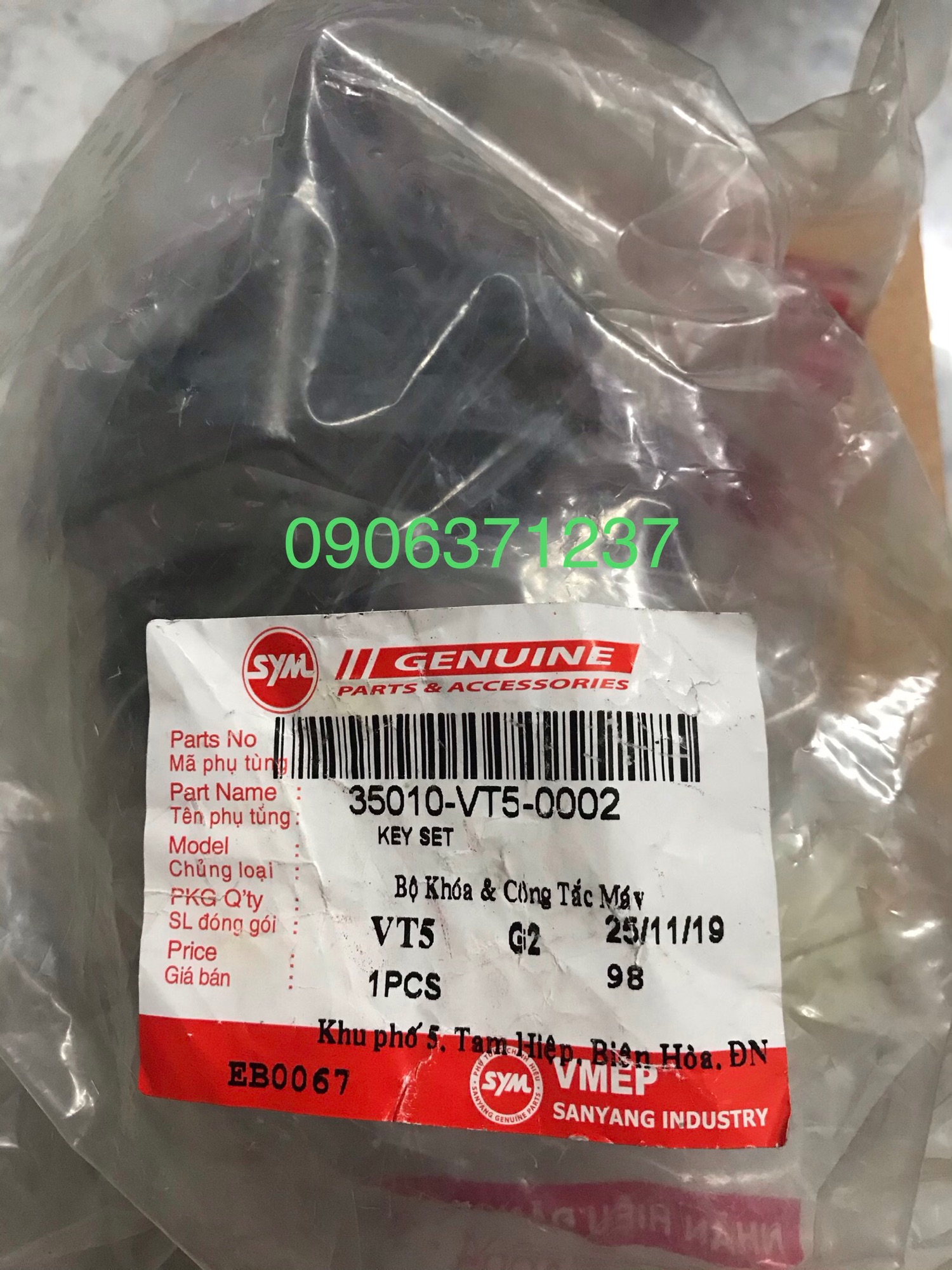 Bộ ổ khoá xe Elizabeth xăng cơ hãng