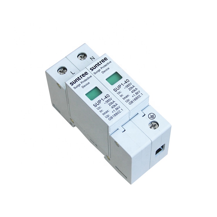 [HCM]Chống sét lan truyền AC Suntree 2P 275V