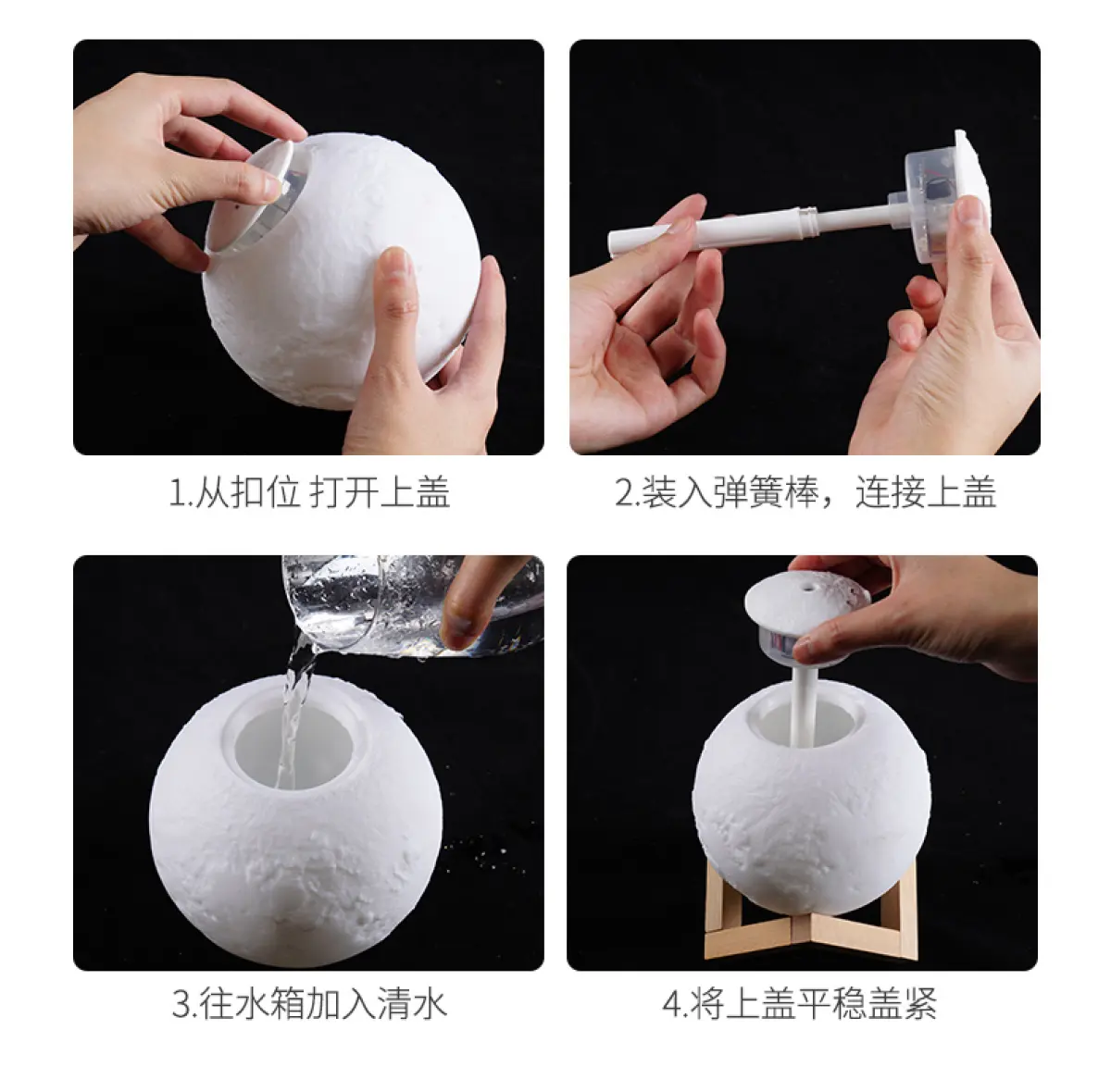 Máy tạo độ ẩm đèn mặt trăng (có đế) Máy Lọc Không Khí Cho Phòng Ngủ Nhà Cửa Máy  Tạo Độ Ẩm Mặt Trăng Đèn Xông Tinh Dầu | Lazada.vn