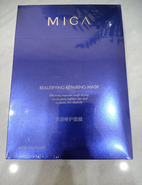 Mặt nạ phục hồi đẹp da - Miga 8 miếng