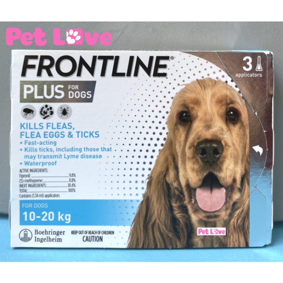 1 hộp Frontline Plus (3 tuýp) nhỏ gáy diệt ve rận, bọ chét (chó 10 - 20kg, mẫu mới)