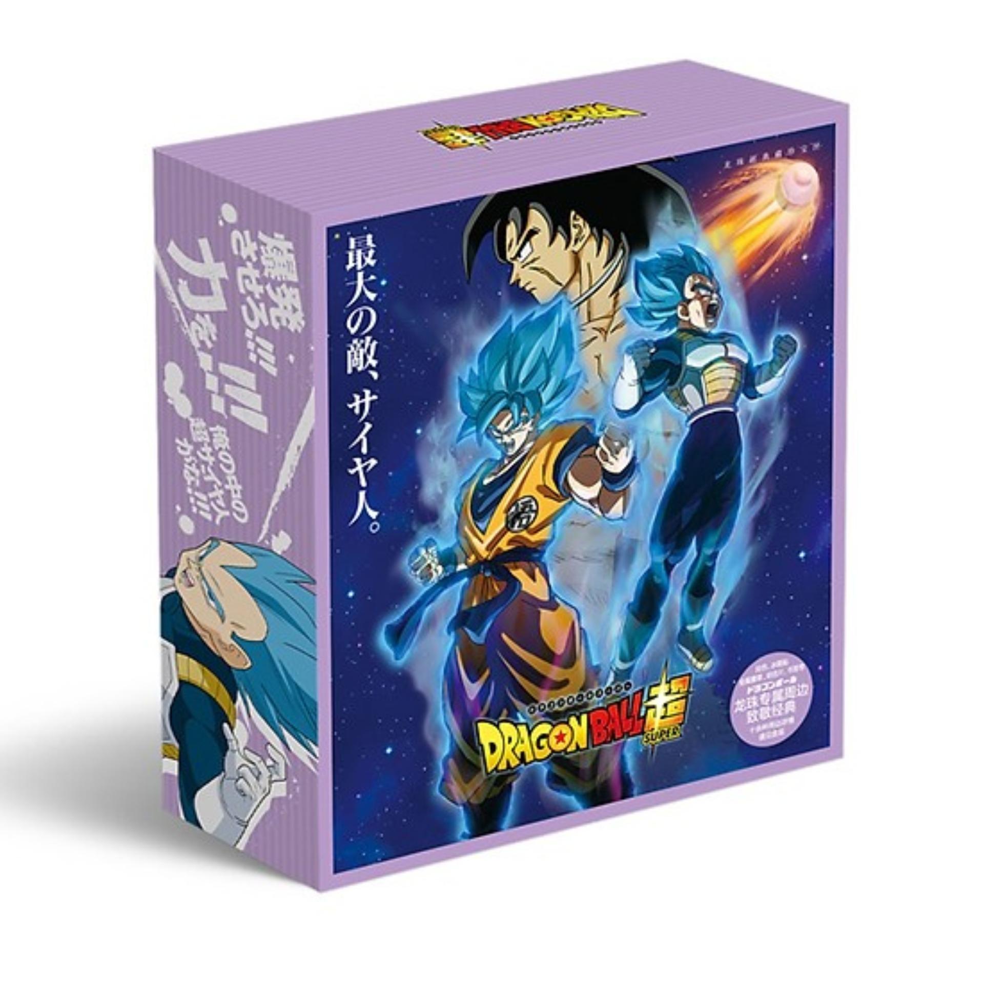 Hộp quà Bảy Viên Ngọc Rồng - Dragon Ball hộp lớn có bookmark postcard huy hiệu ảnh dán ảnh thẻ poster